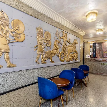 哈米特酒店 伊斯坦布尔